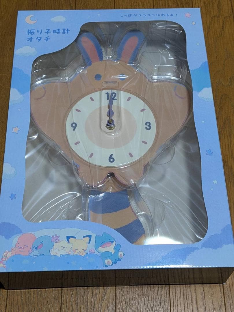 オタチ 振り子時計 ポケモン Little Daydream 新品 未使用
