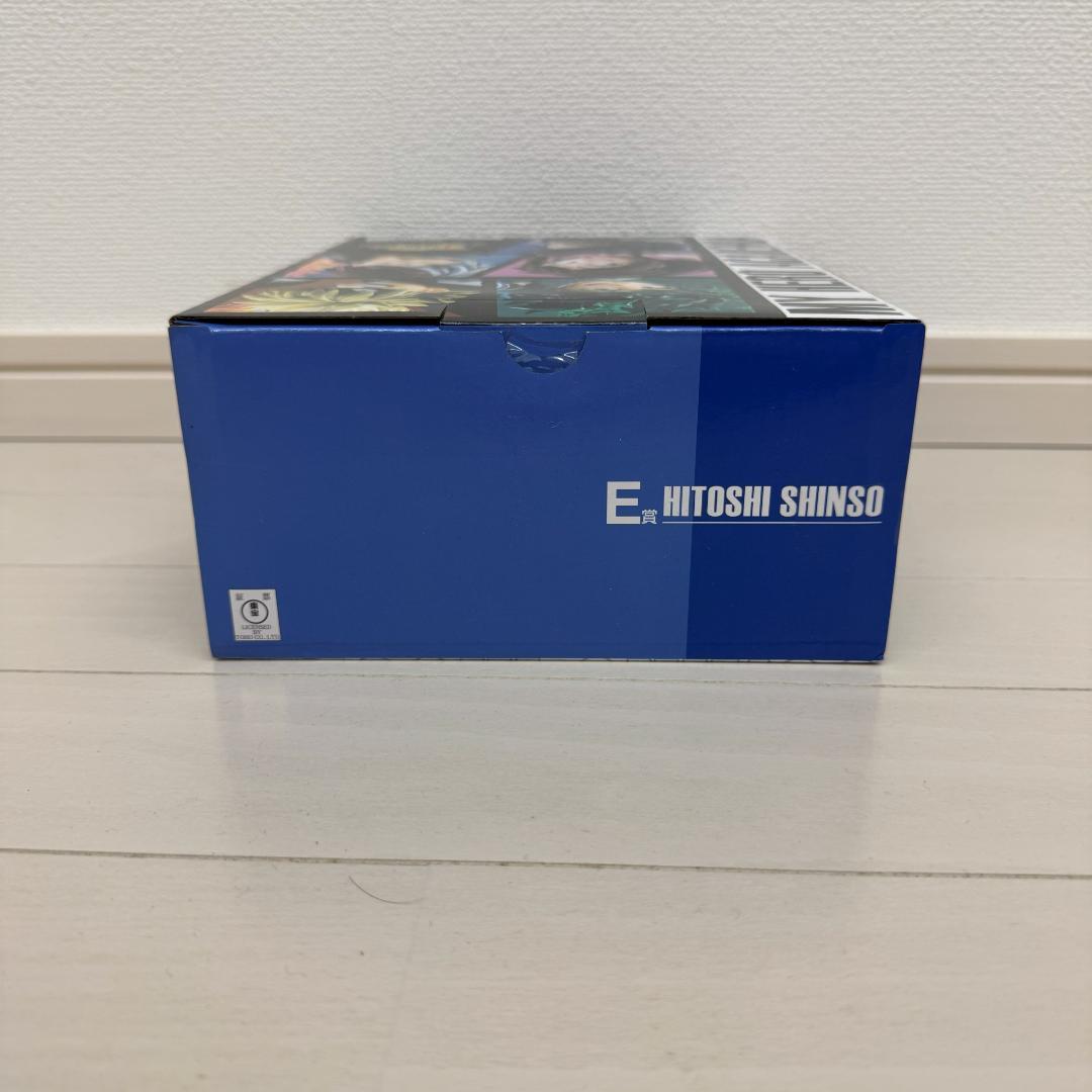 一番くじ 僕のヒーローアカデミア フィギュア 心操人使