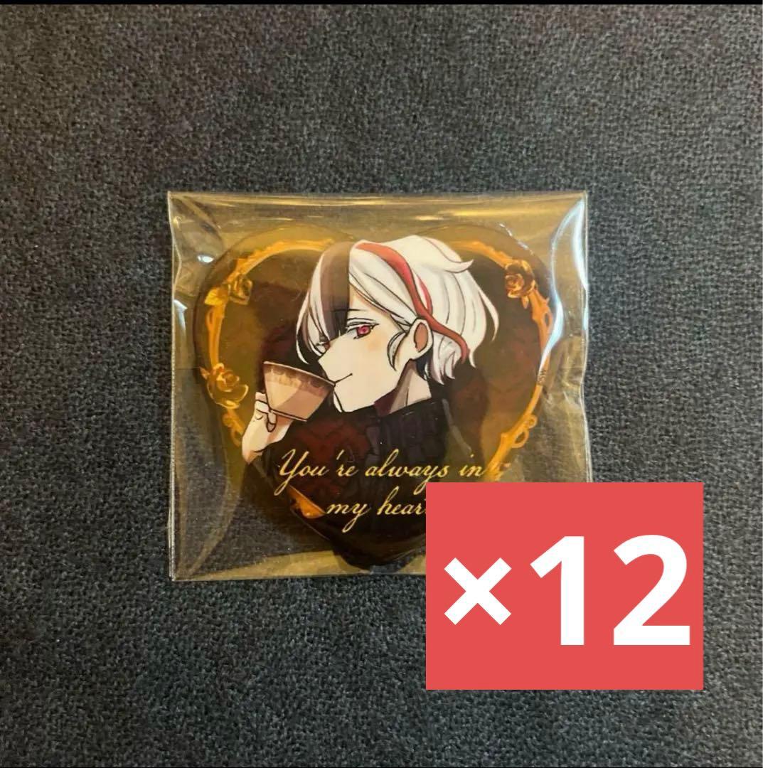 あくねこ こころあったかハート缶バッジ ベリアン