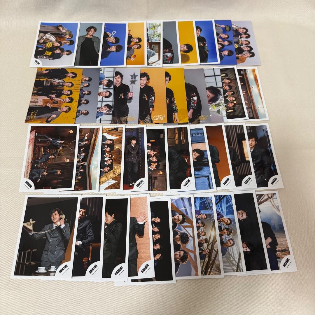 嵐　二宮和也　公式写真　560枚以上