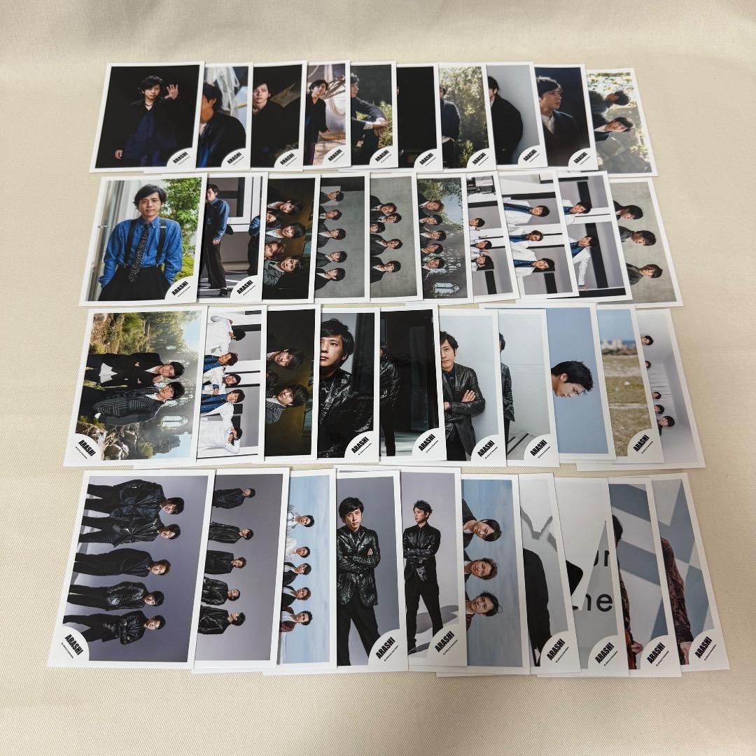 嵐　二宮和也　公式写真　560枚以上