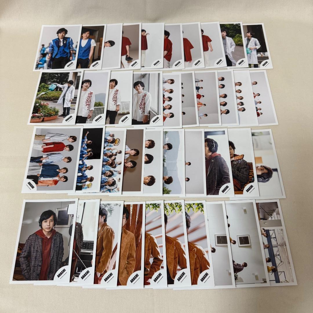 嵐　二宮和也　公式写真　560枚以上