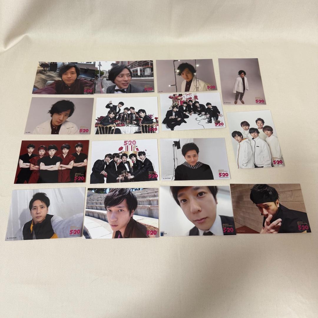 嵐　二宮和也　公式写真　560枚以上