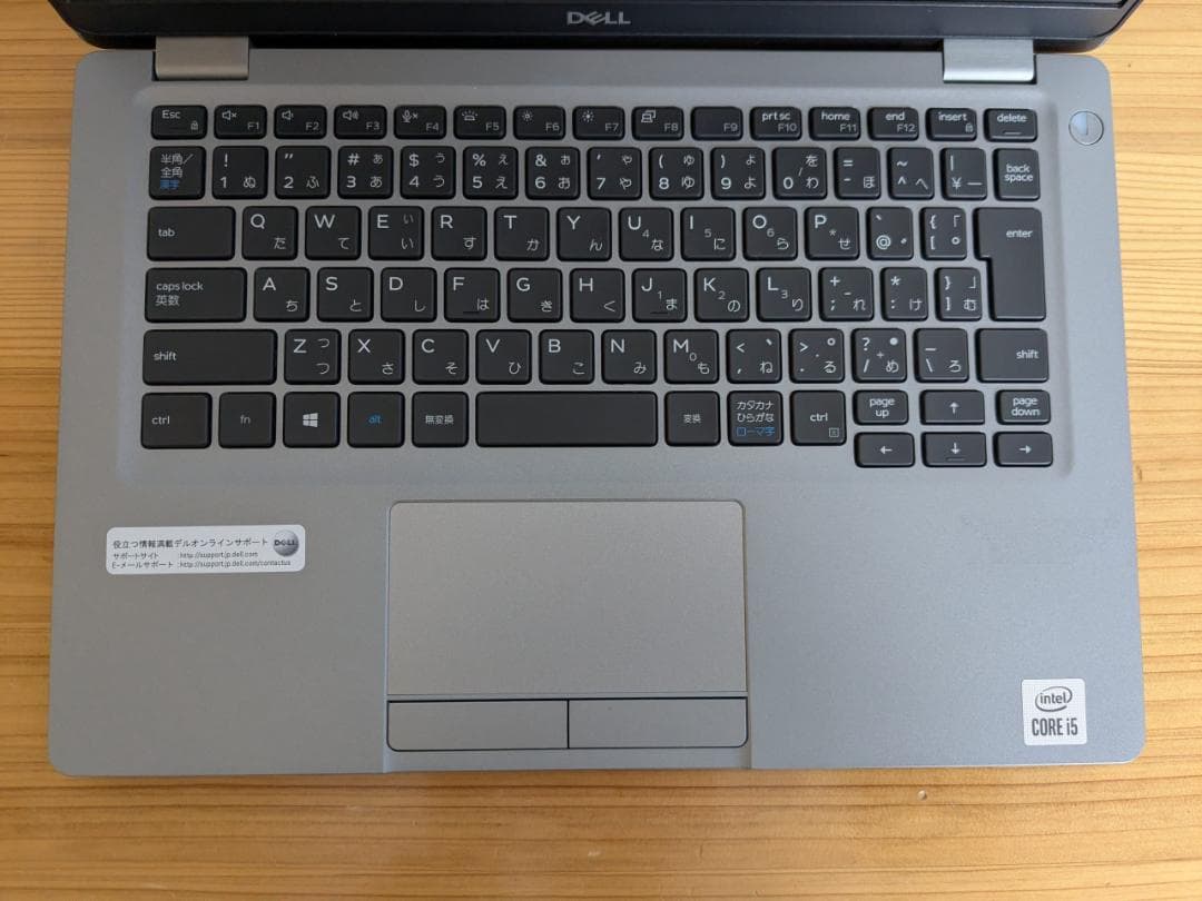 DELL 第10世代Core i5 メモリ8GB SSD512GB