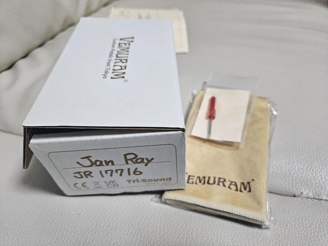 【超美品！】VEMURAM Jan Ray