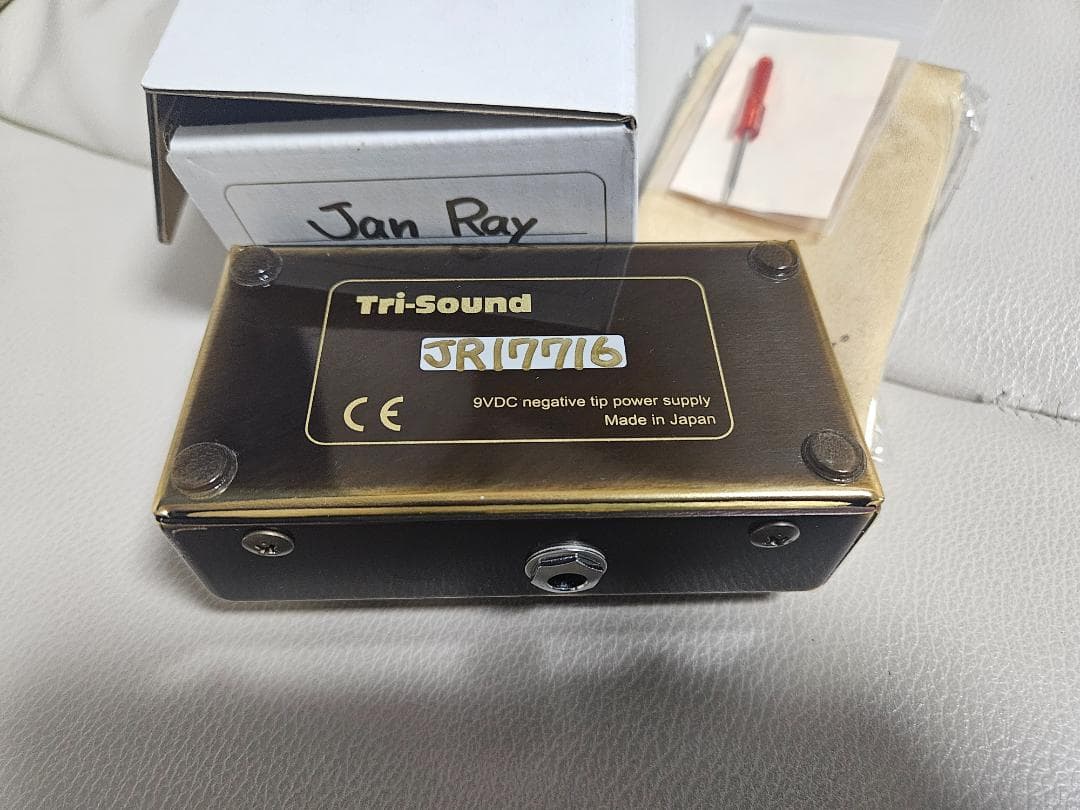 【超美品！】VEMURAM Jan Ray