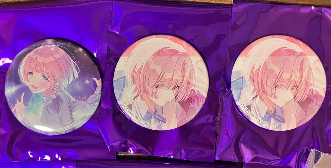 学園アイドルマスター　有村麻央　まとめ売り