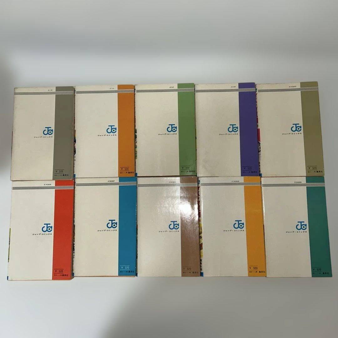 【全巻セット】アストロ球団　遠崎史朗/原作　中島徳博/漫画