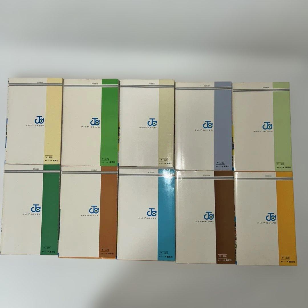 【全巻セット】アストロ球団　遠崎史朗/原作　中島徳博/漫画