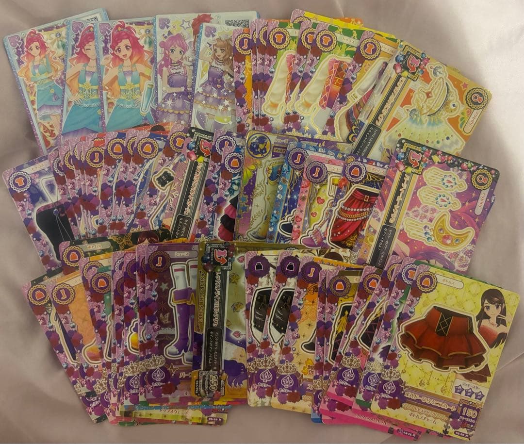 相模原　アイカツカード　まとめ売り