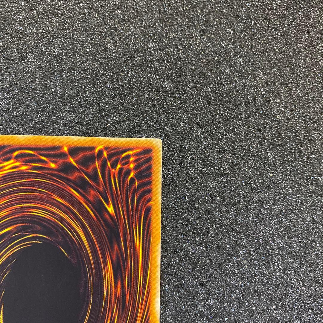 し*@様 【準美品】　遊戯王　カオス・ソルジャー　－開闢の使者－　レリーフ