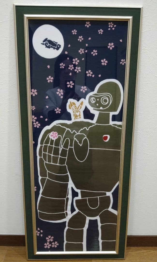 ジブリ手ぬぐい額ぶち