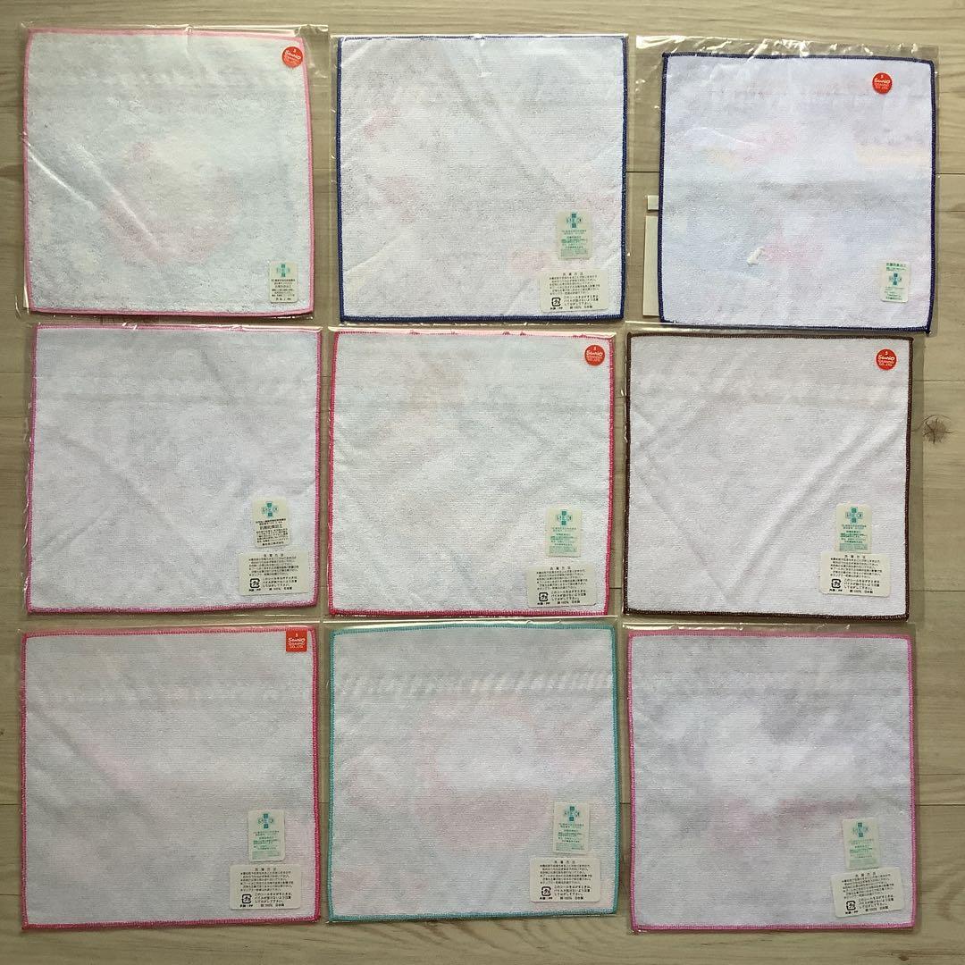 ご当地　キティ　タオル