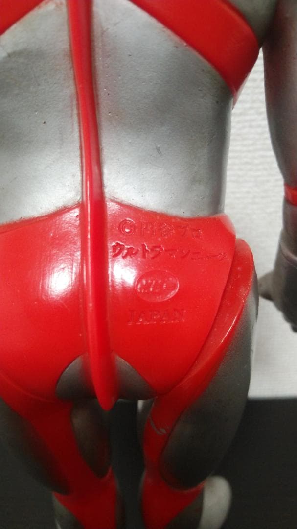 ウルトラマンエース　ポピー