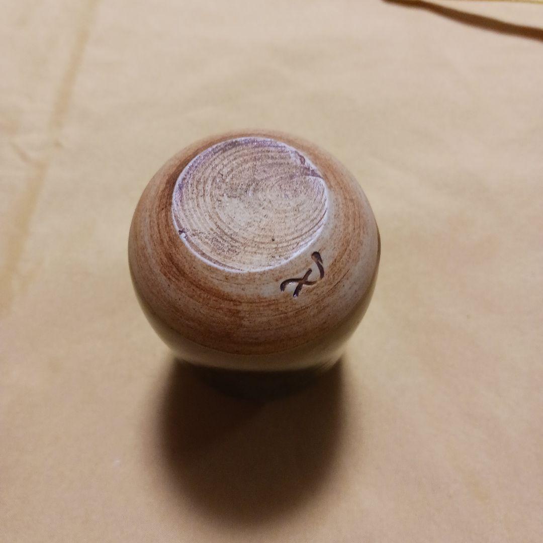 【茶道具】瀬戸　肩衝　茶入