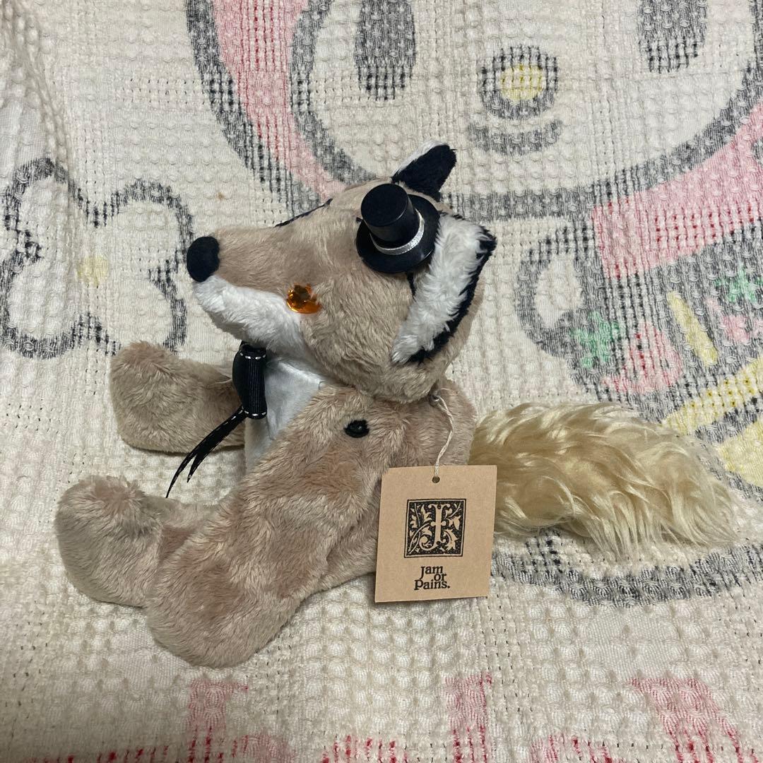 ぬいぐるみ　作家　jam or pains.さん　オオカミ　ぬいぐるみ　中古品