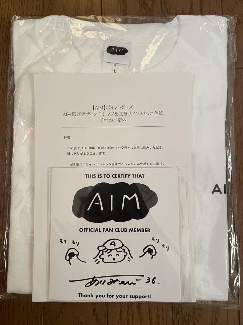 【早い者勝ち】あいみょん AIM 非売品 直筆サイン Tシャツ