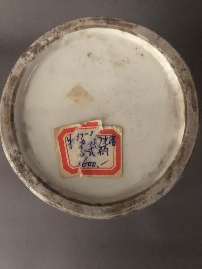 中国骨董古美術　染付青花雲堂手　花瓶　アンティーク