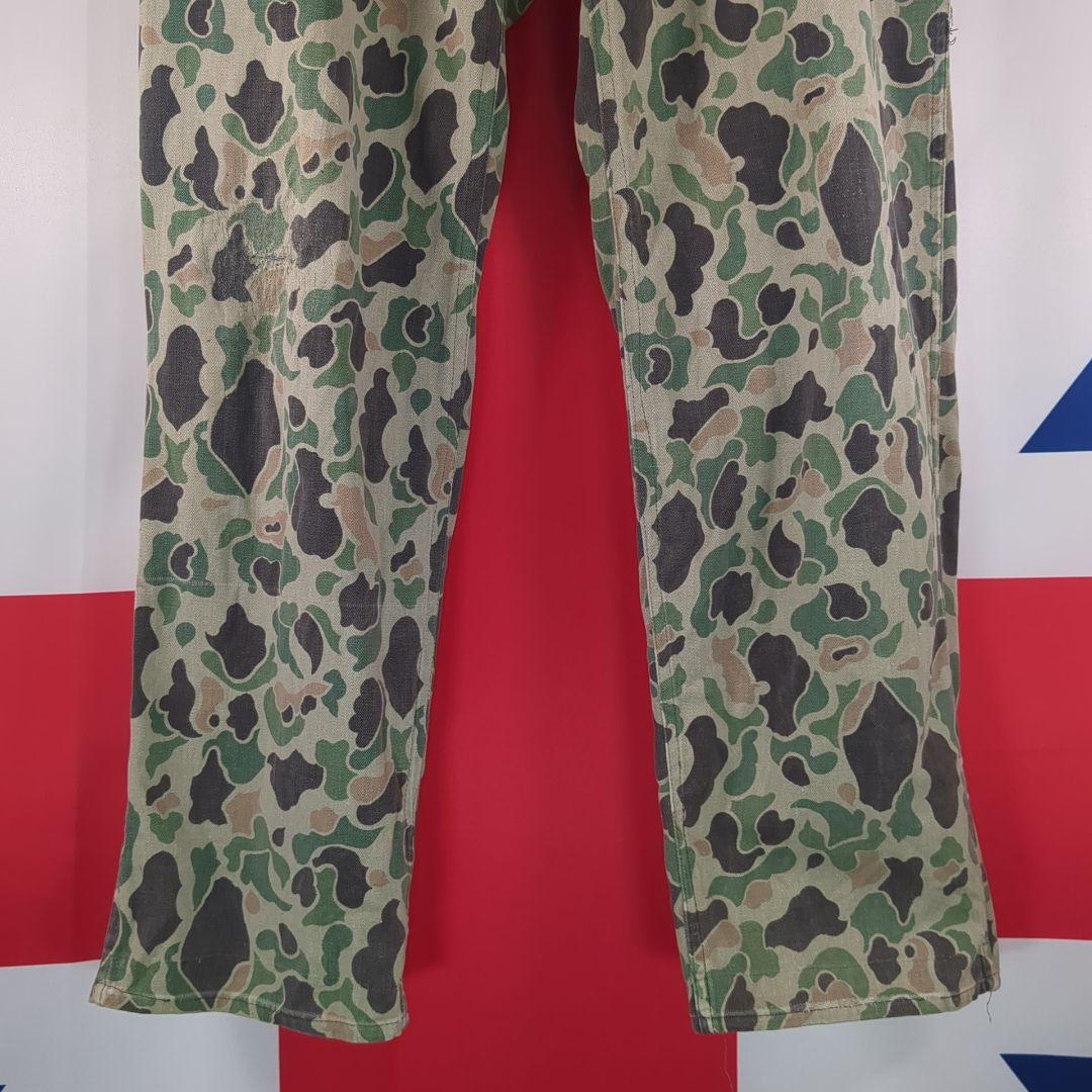 韓国軍 フロッグスキン迷彩 上下セット 1960年代