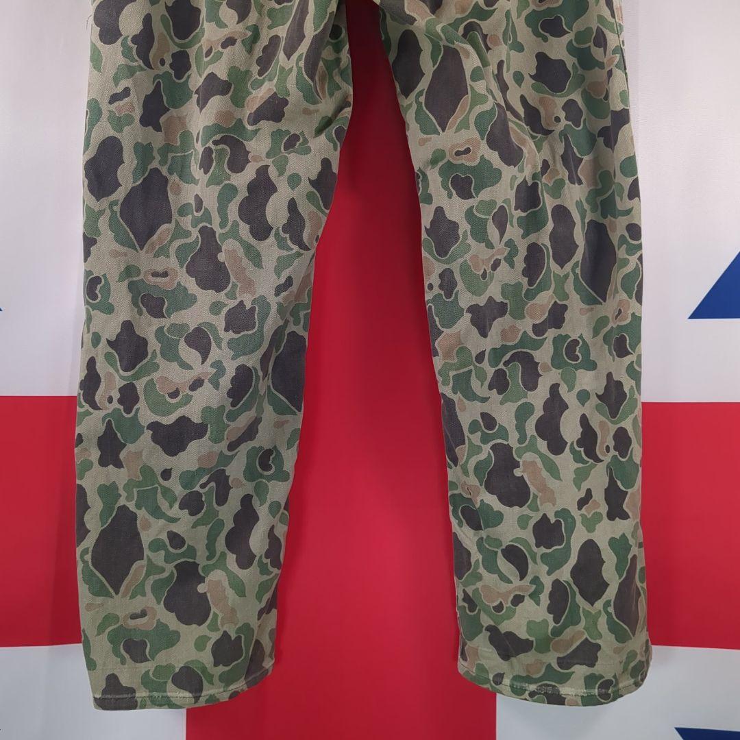 韓国軍 フロッグスキン迷彩 上下セット 1960年代