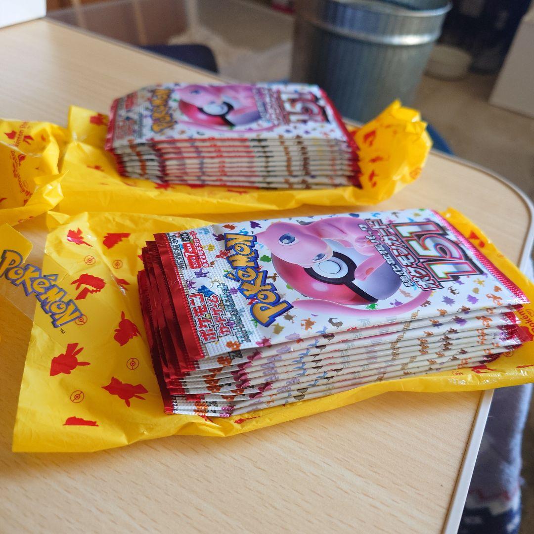 強化拡張パック　ポケモンカード 151 （40袋）未開封品