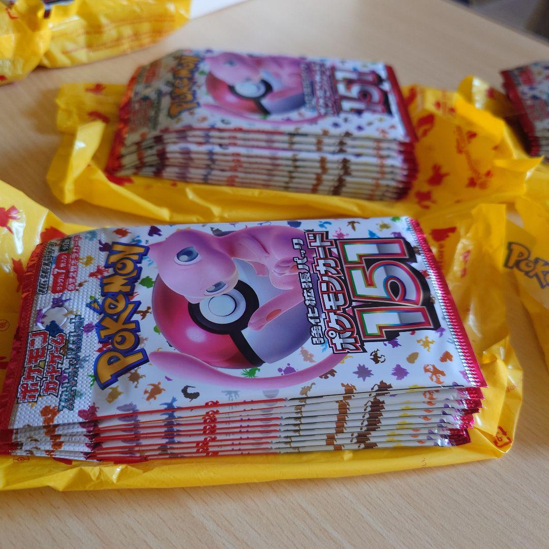強化拡張パック　ポケモンカード 151 （40袋）未開封品