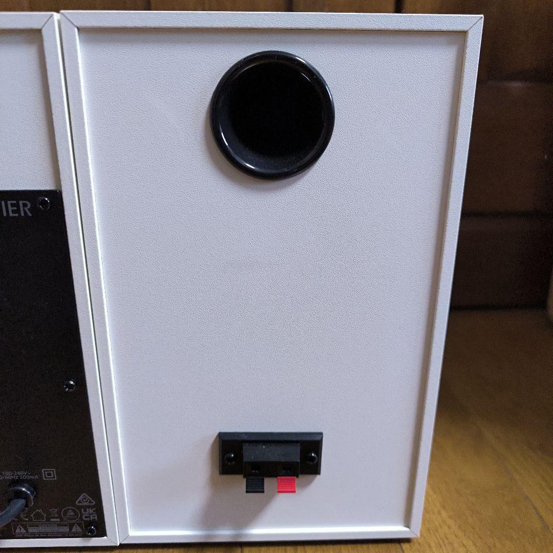 EDIFIER ホワイト スピーカー　MR4