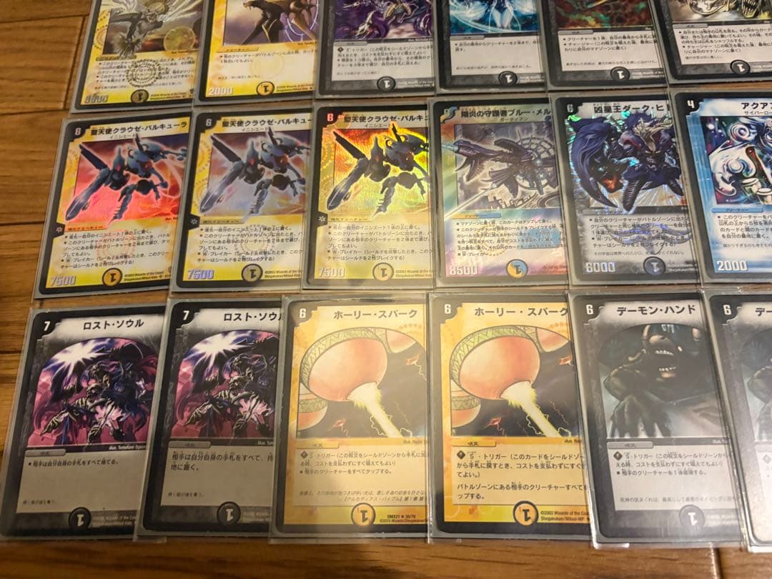 【デュエマクラシック05】ドロマーイニシエート　デッキ　旧枠統一