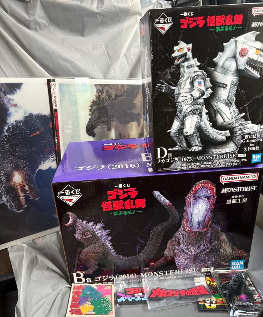 一番くじ ゴジラ　怪獣乱舞 B賞　ゴジラD賞 メカゴジラMONSTERLISE