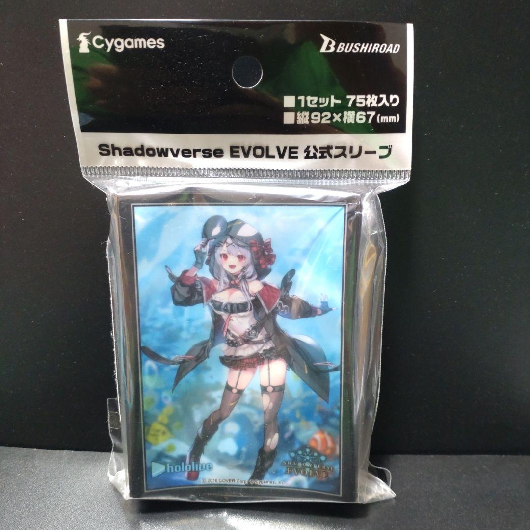 089 沙花叉クロヱ スリーブ ホロライブ シャドウバース サプライ