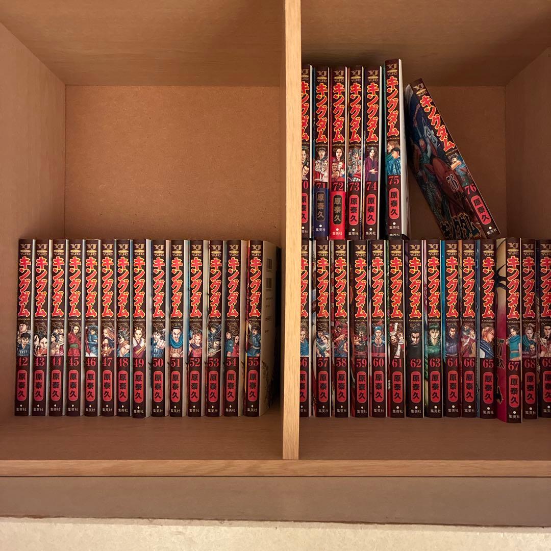 キングダム漫画アニメ42～76巻