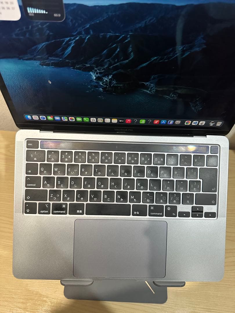 【中古】MacBook Pro (M1, 2020) メモリ8GB容量512GB