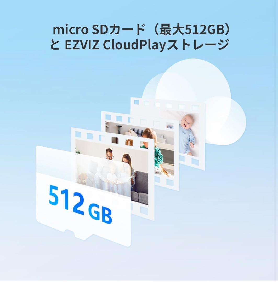 4K 屋外防犯カメラ ソーラーパネル一体型 24時間録画　工事不要