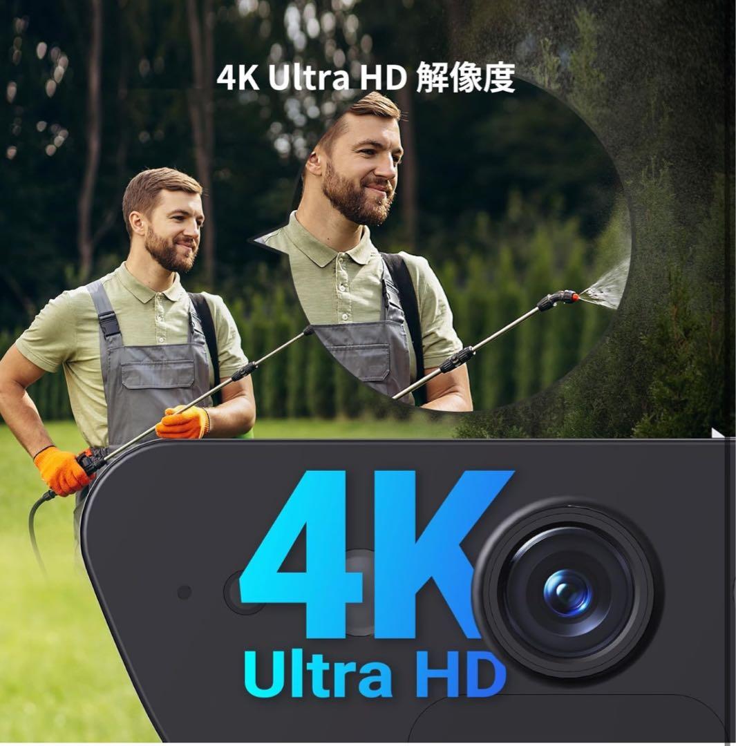 4K 屋外防犯カメラ ソーラーパネル一体型 24時間録画　工事不要