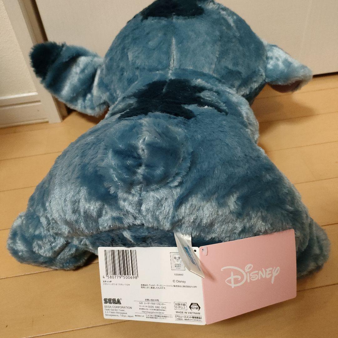 スティッチ ギガジャンボ うるうる ぬいぐるみ