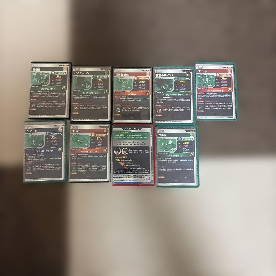 ドラゴンボールダイバーズ　引退品