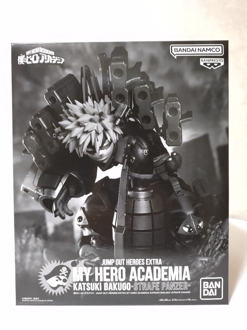 【はむ】ジャンプGIGA応募者全員サービス 爆豪勝己•緑谷出久フィギュア