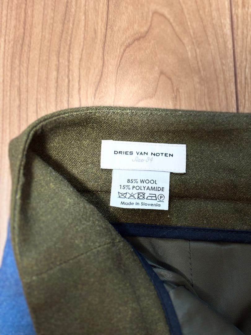 DRIES VAN NOTEN 秋冬グリーンスカーフ柄　ひざ丈タイトスカート