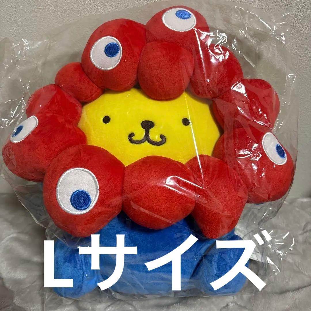 EXPO2025　万博　ミャクミャクなりきりぬいぐるみ 　L　ポムポムプリン