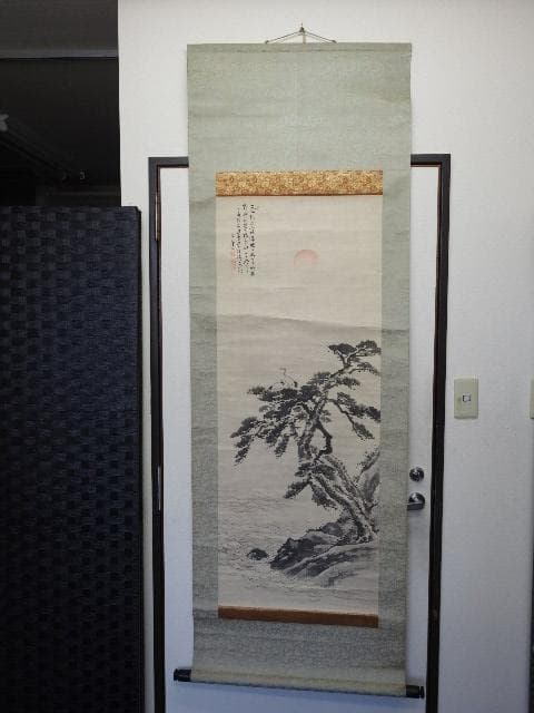 軸　鈴木百年　双松図　保存箱　MA669