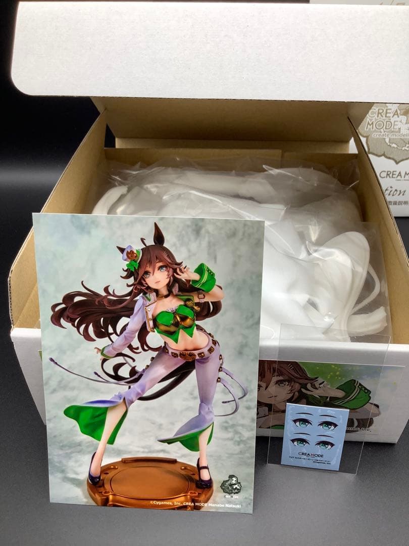 正規品CREA MODE様　ウマ娘ミスターC.B レジンキャストキット　極美品