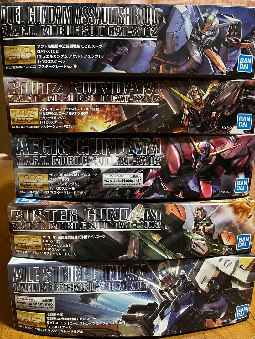 MG SEEDガンプラセット 5種