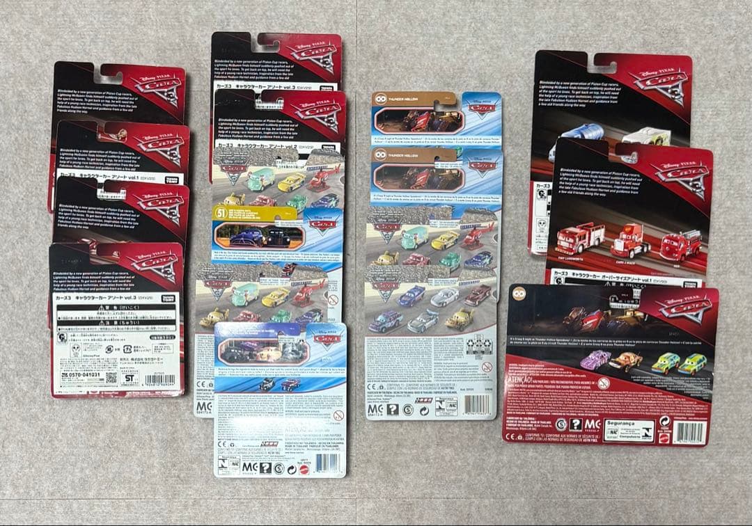 こ*う様 disny Cars pixar カーズ マテルミニカー17台 セット
