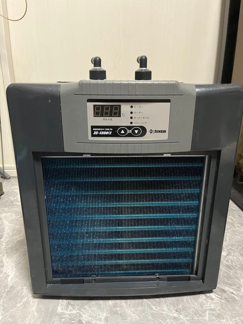 ゼンスイ 大型水槽用　クーラー　ZC-1300α