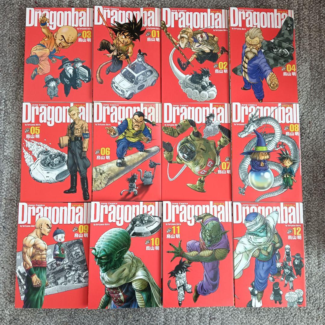 ドラゴンボール 完全版 全巻 全巻セット 鳥山明