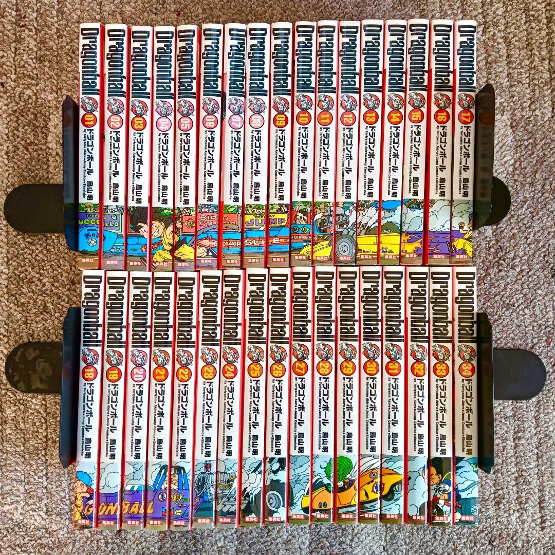 ドラゴンボール 完全版 全巻 全巻セット 鳥山明