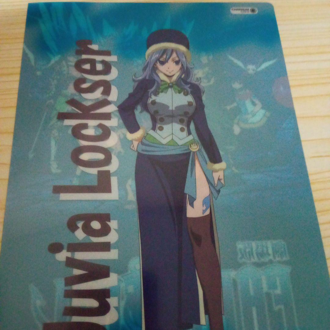 フェアリーテイル　ジュビア　カフェ　ミニクリアファイル