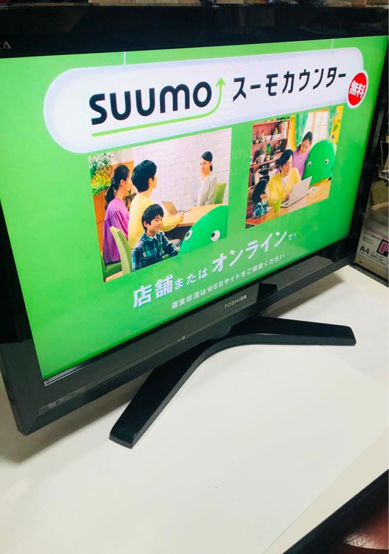 東芝 液晶カラーテレビ 32インチ 32H1 HDD内蔵 録画