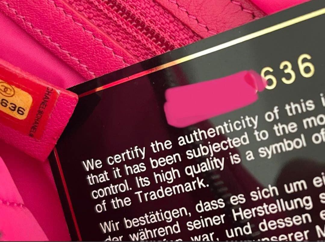 ☆美品☆レア　CHANEL シャネル ナイロン　チェーンバッグ　ピンク　ポーチ付