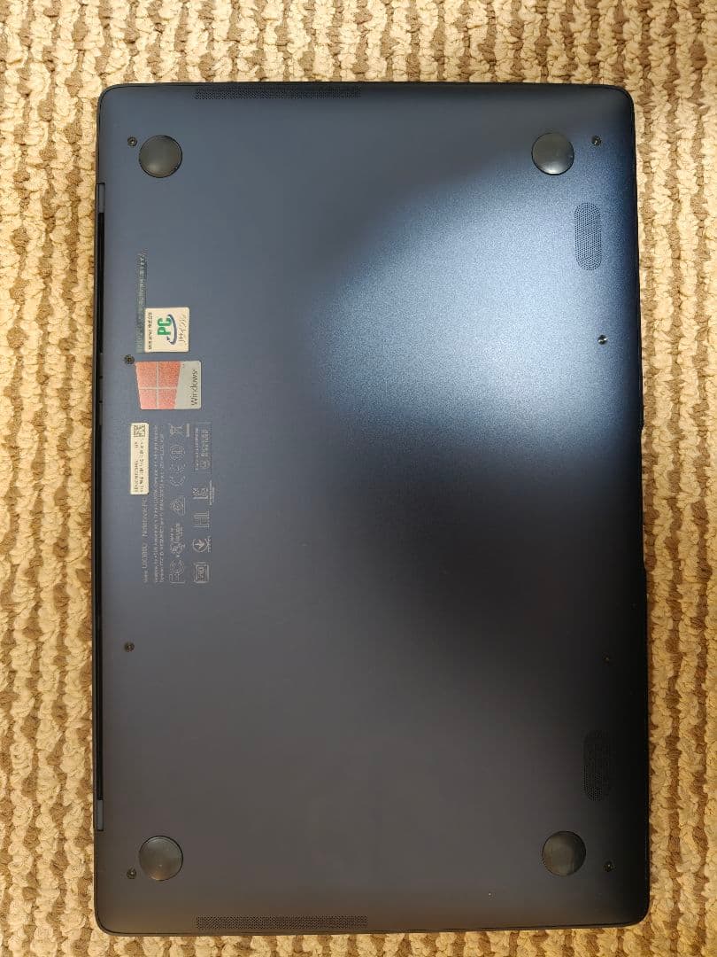 【軽量910g】ASUS Zenbook 3 UX390U i7/16GB